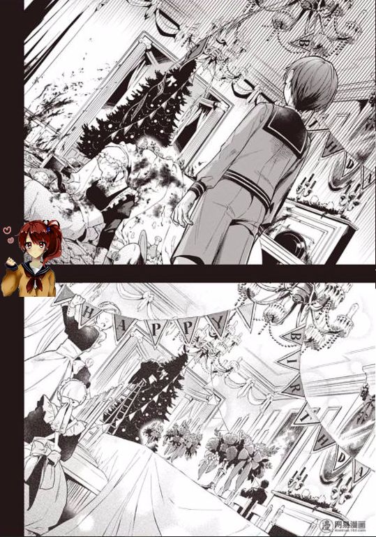 Read Kuroshitsuji ES Manga Online