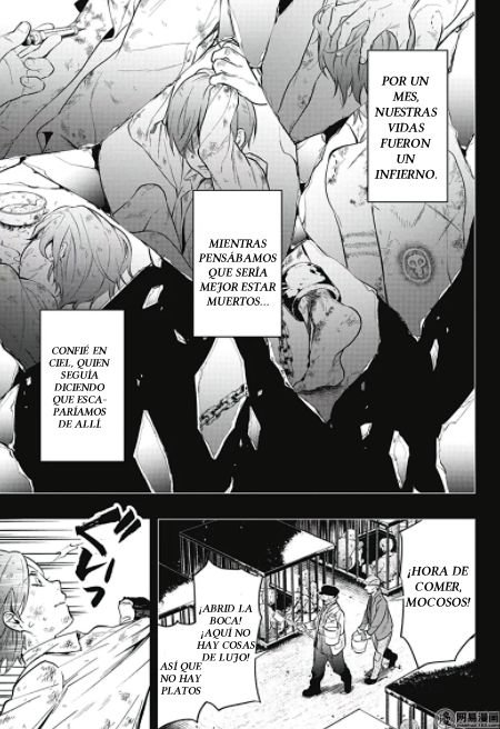Read Kuroshitsuji ES Manga Online