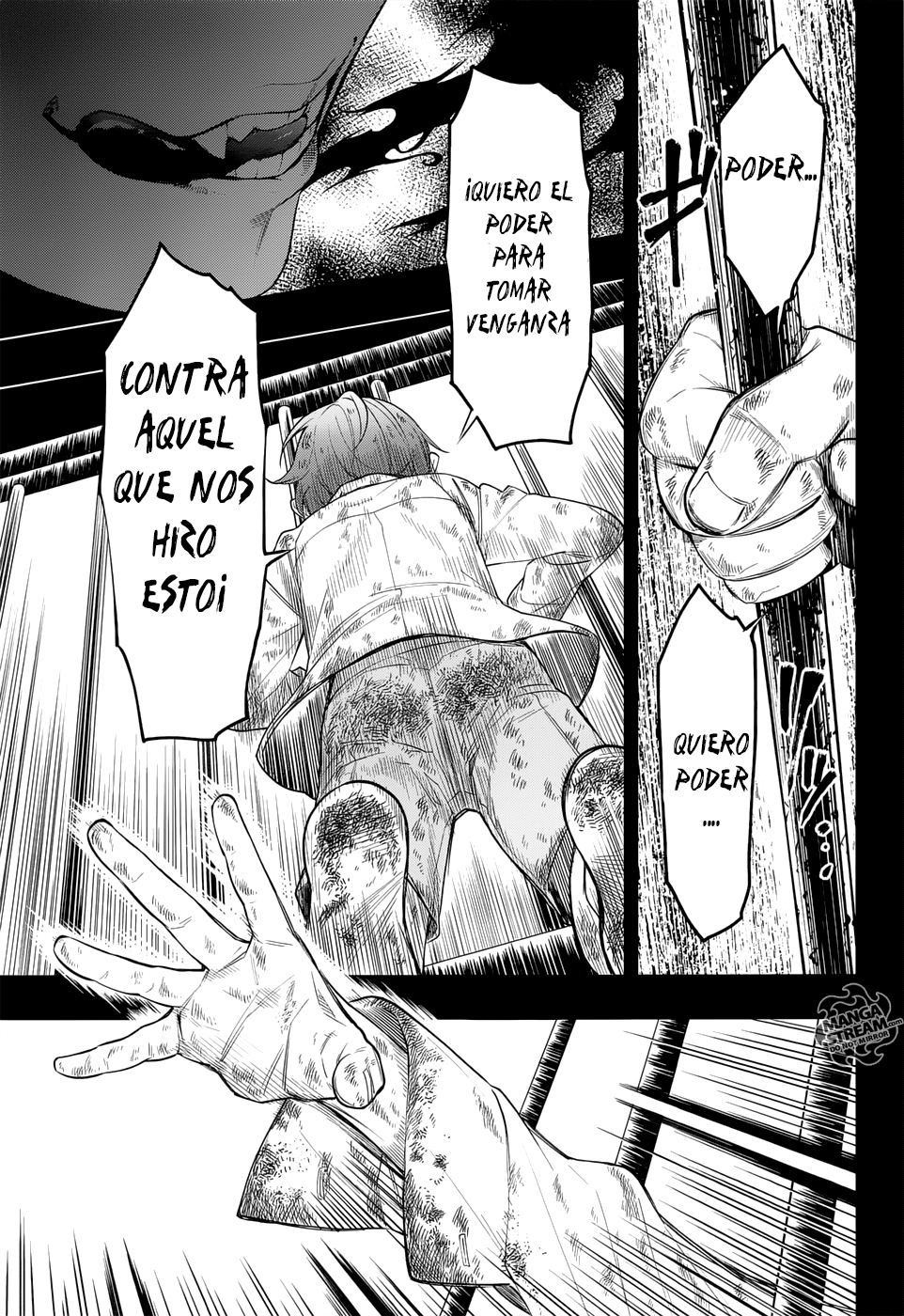 Read Kuroshitsuji ES Manga Online