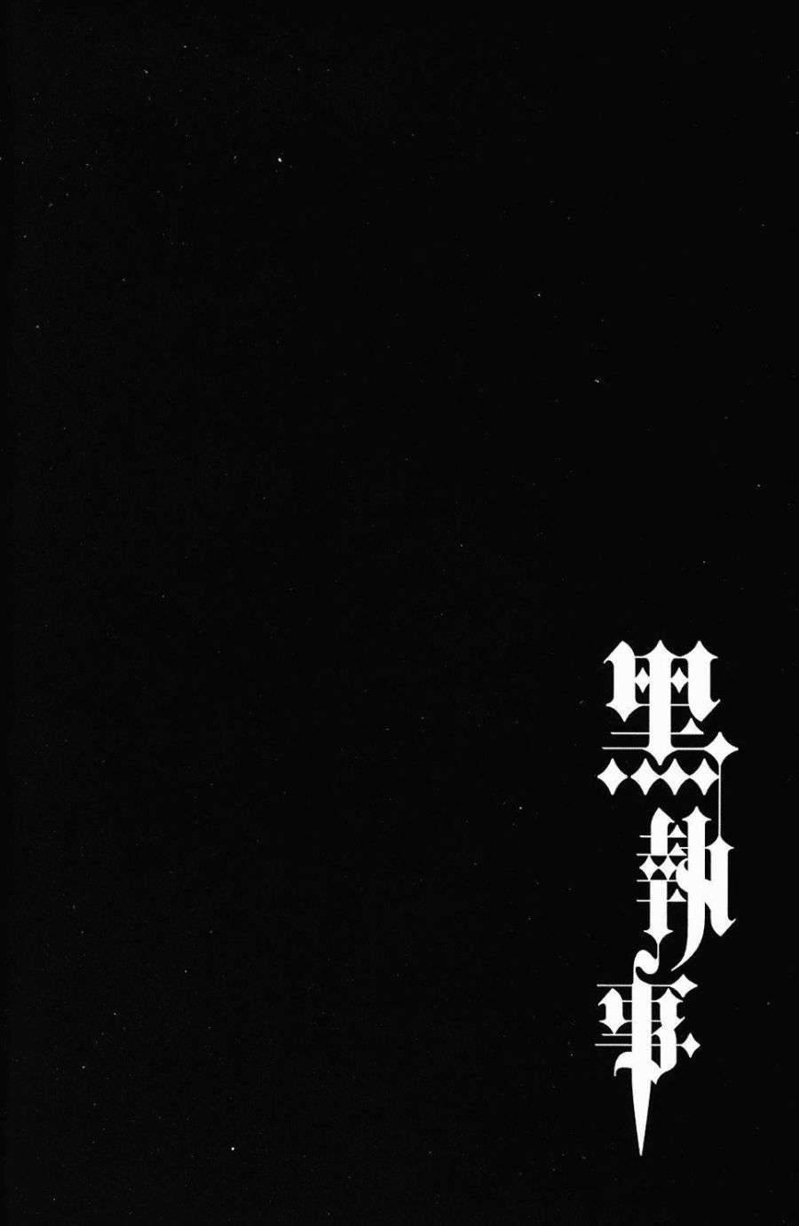 Read Kuroshitsuji ES Manga Online