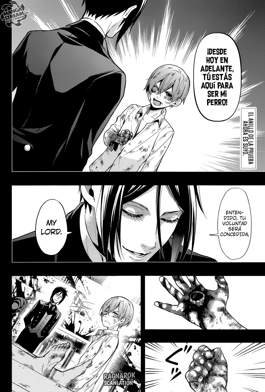 Read Kuroshitsuji ES Manga Online