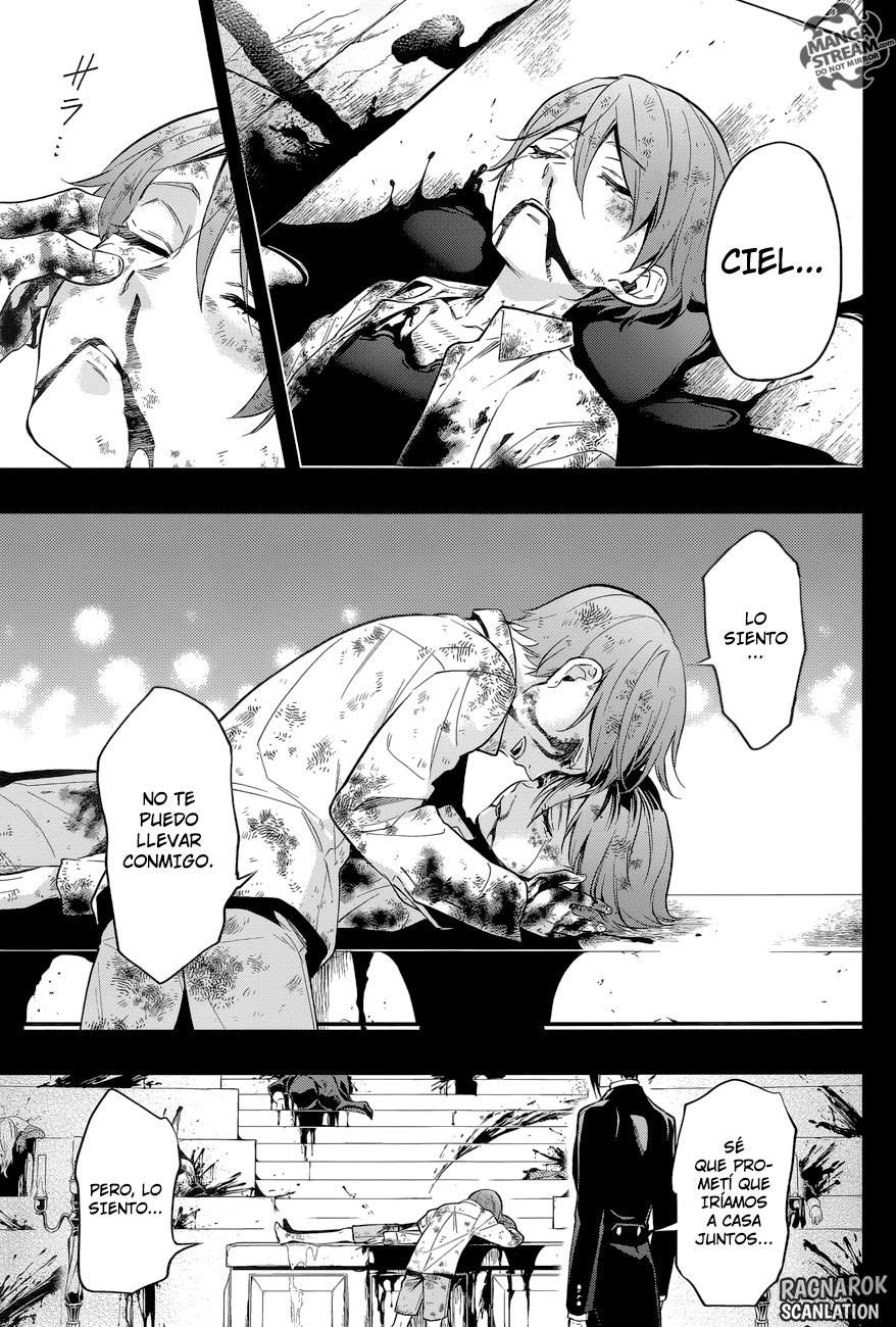 Read Kuroshitsuji ES Manga Online
