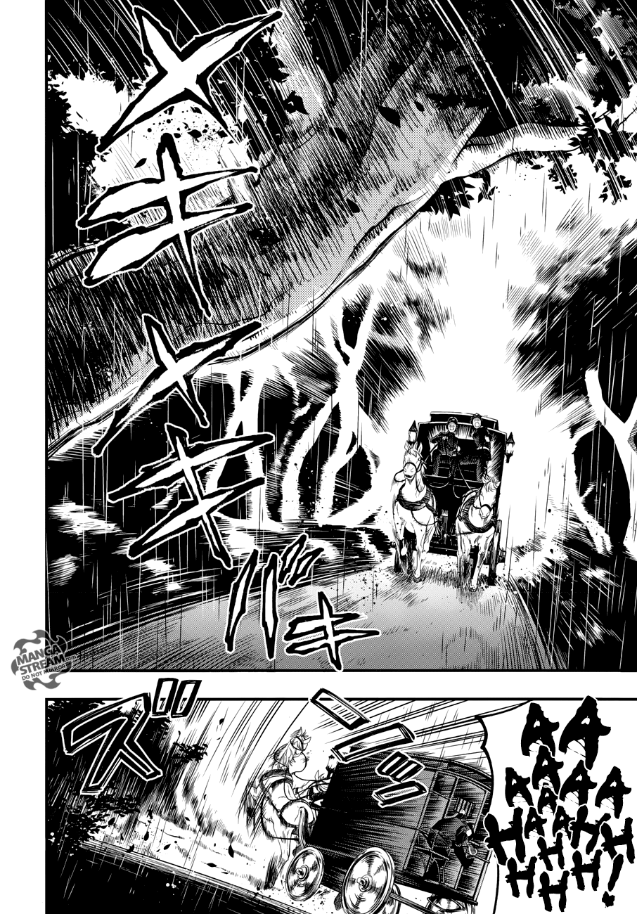 Read Kuroshitsuji ES Manga Online