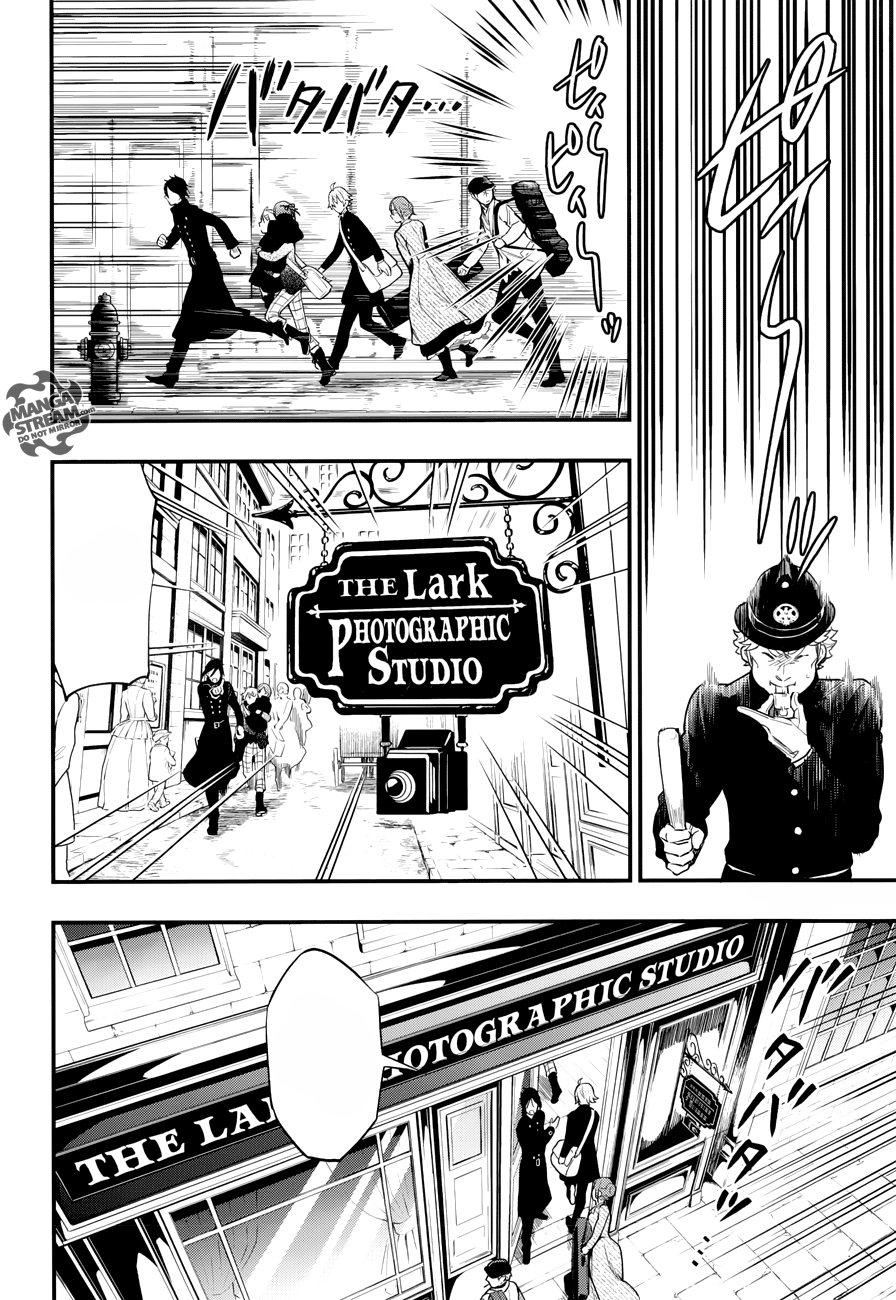 Read Kuroshitsuji ES Manga Online