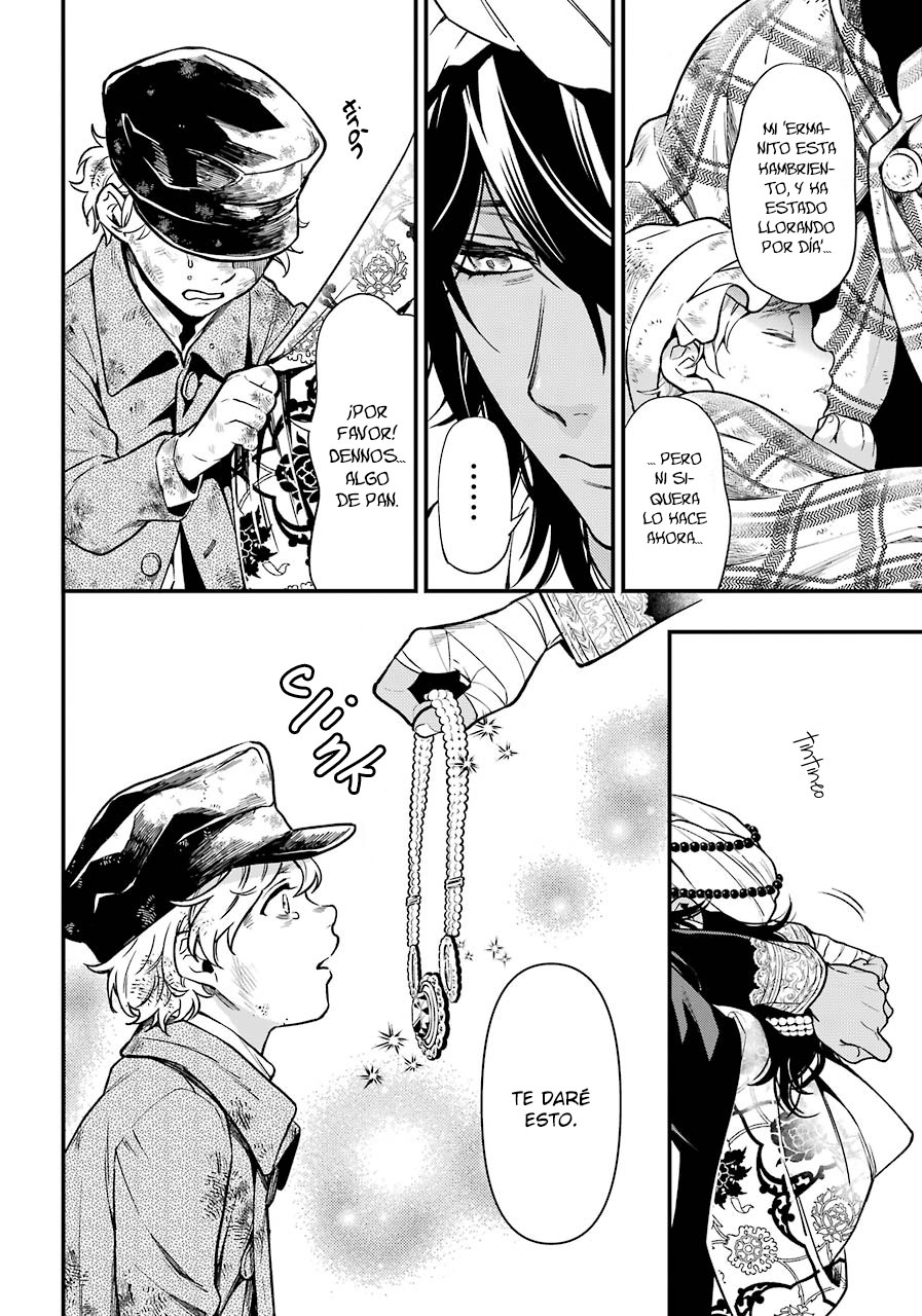 Read Kuroshitsuji ES Manga Online