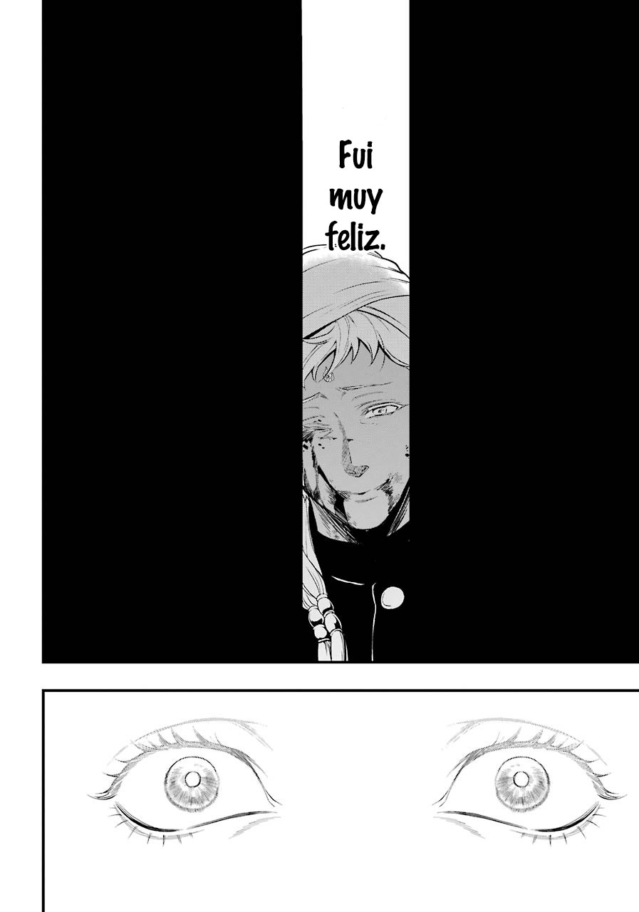 Read Kuroshitsuji ES Manga Online