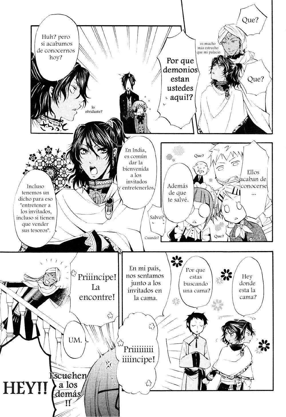 Read Kuroshitsuji ES Manga Online
