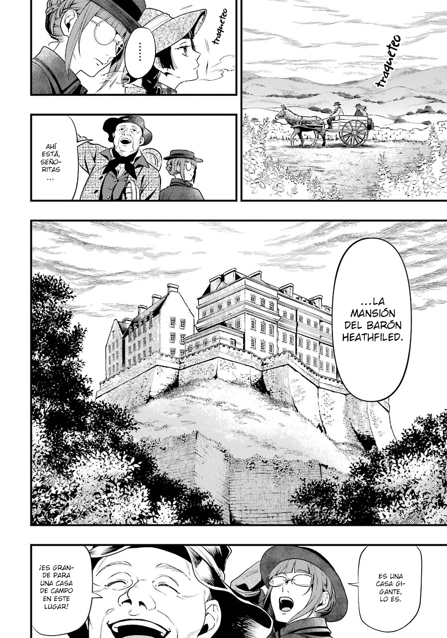 Read Kuroshitsuji ES Manga Online