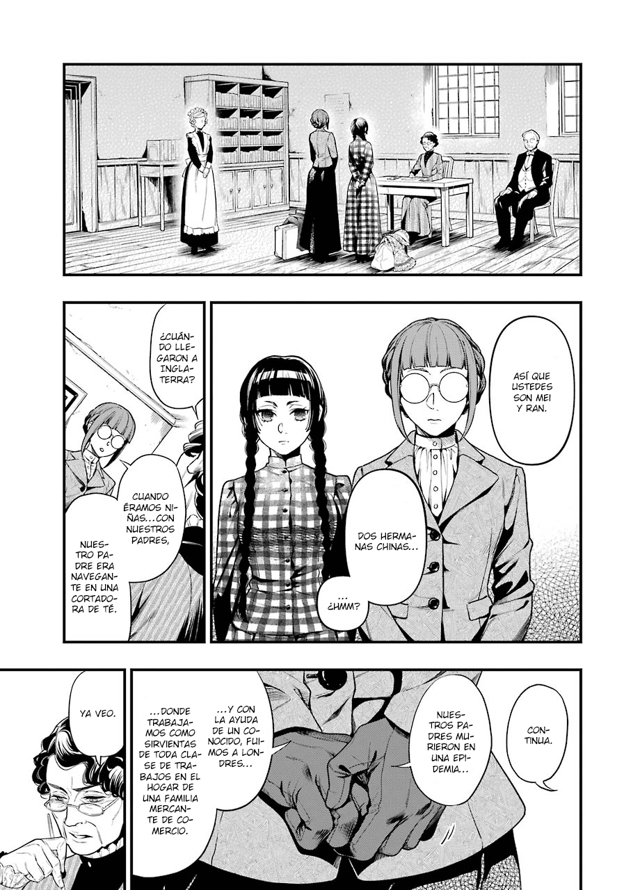 Read Kuroshitsuji ES Manga Online