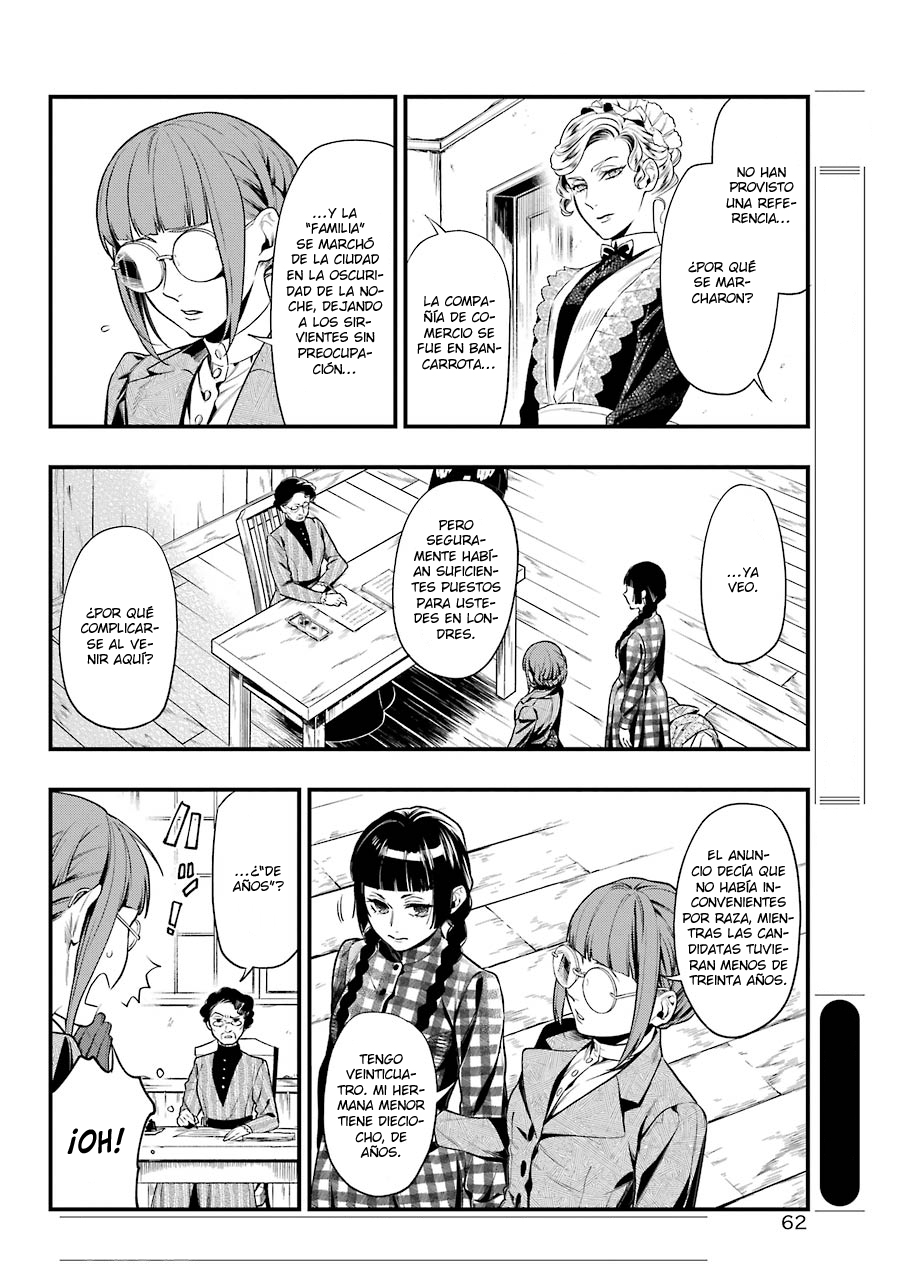 Read Kuroshitsuji ES Manga Online