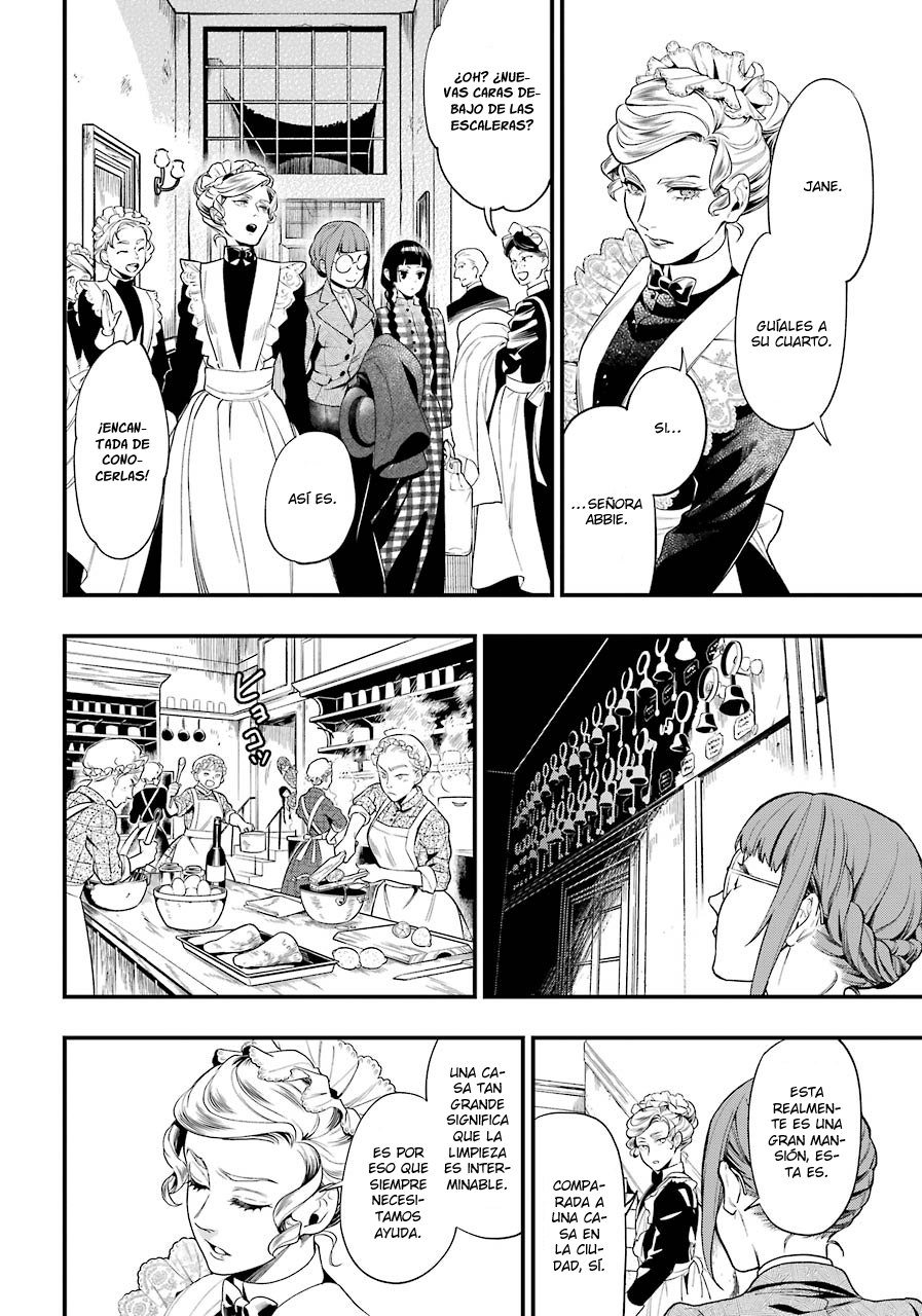 Read Kuroshitsuji ES Manga Online