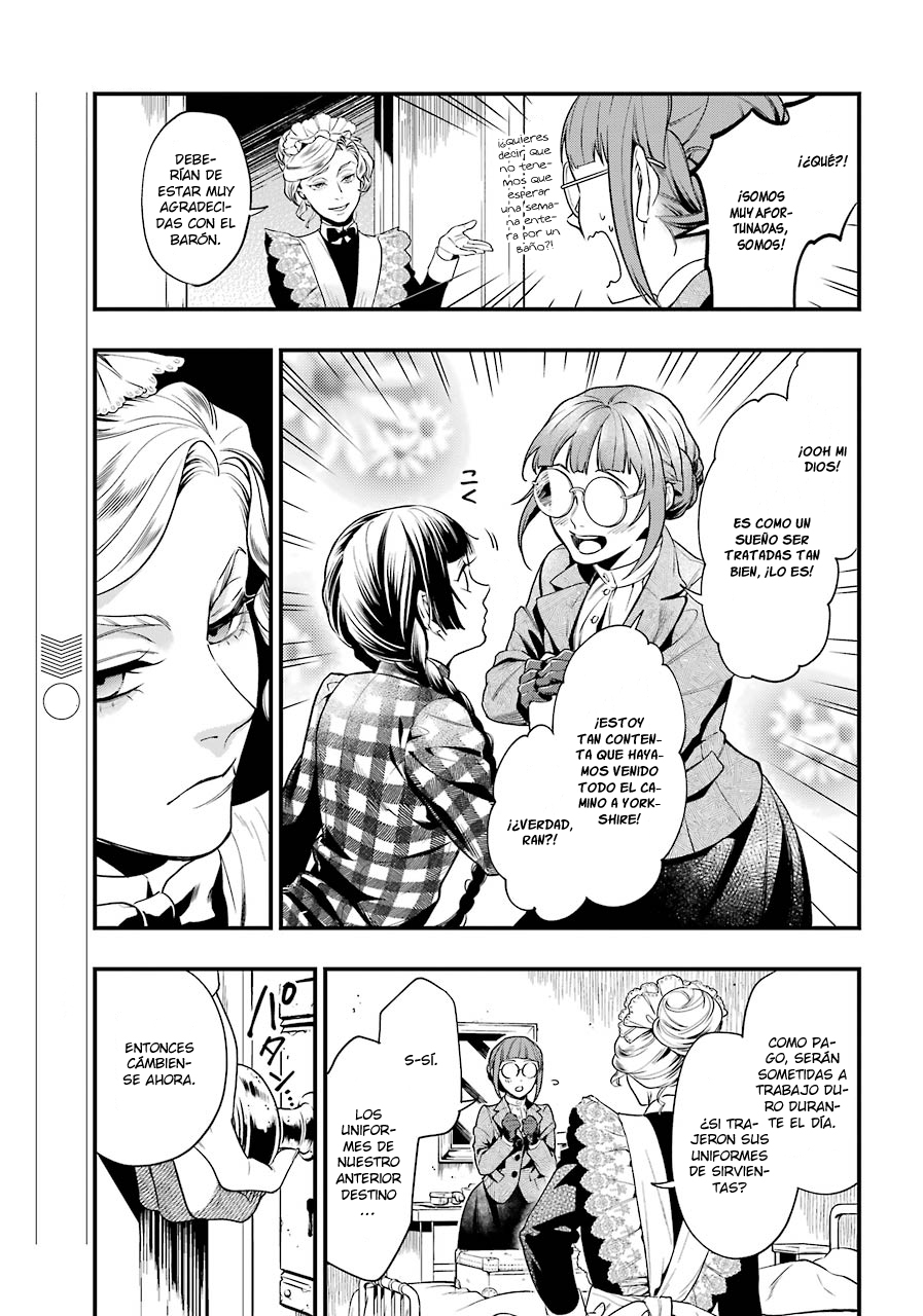 Read Kuroshitsuji ES Manga Online