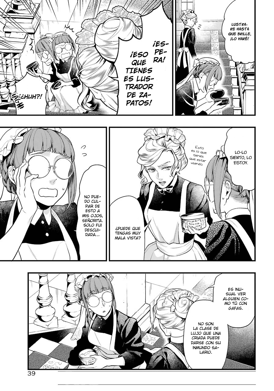Read Kuroshitsuji ES Manga Online