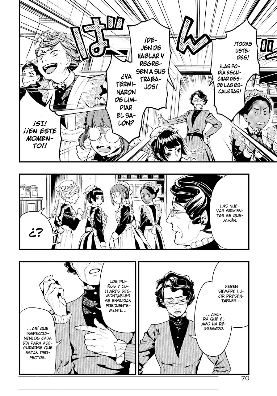 Read Kuroshitsuji ES Manga Online