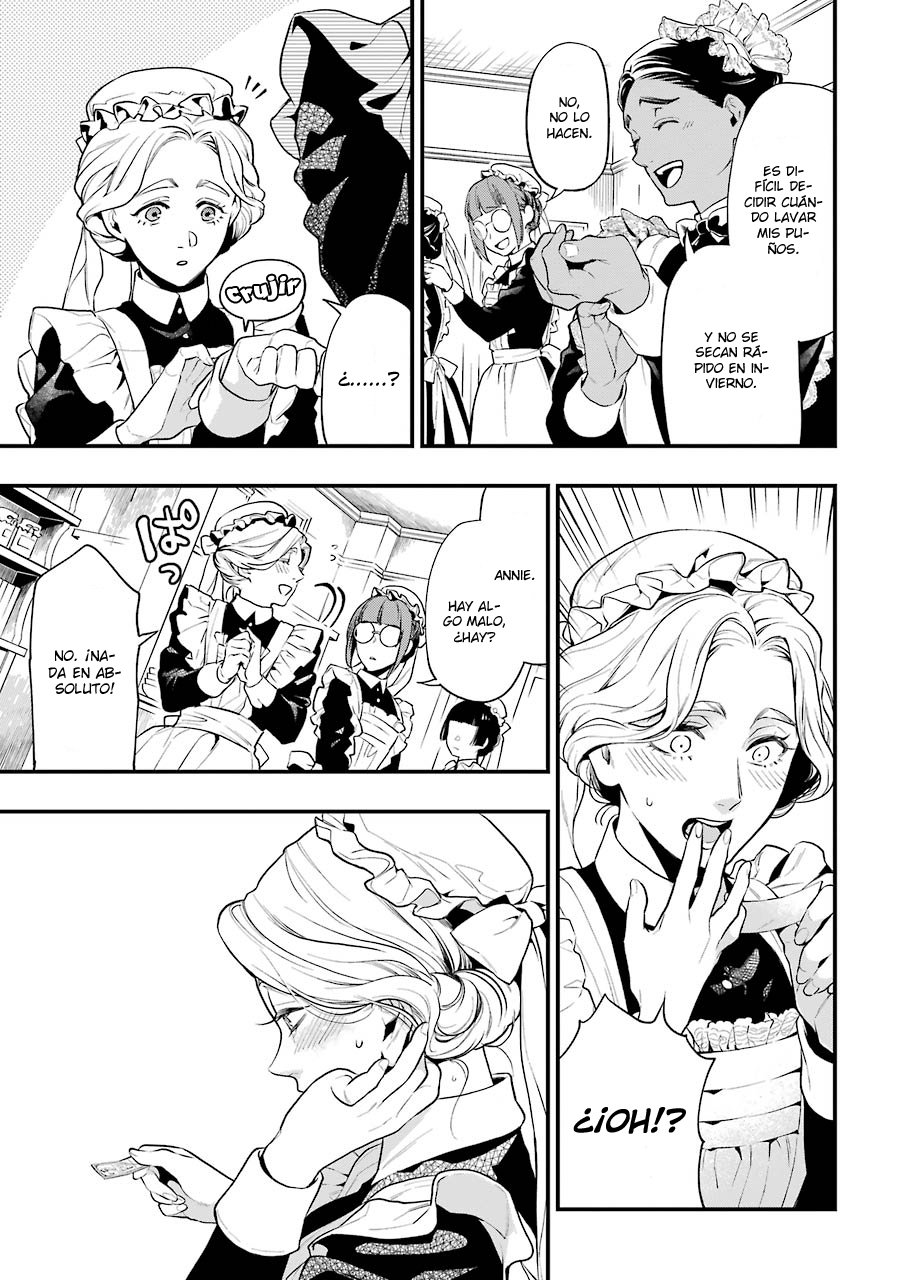 Read Kuroshitsuji ES Manga Online