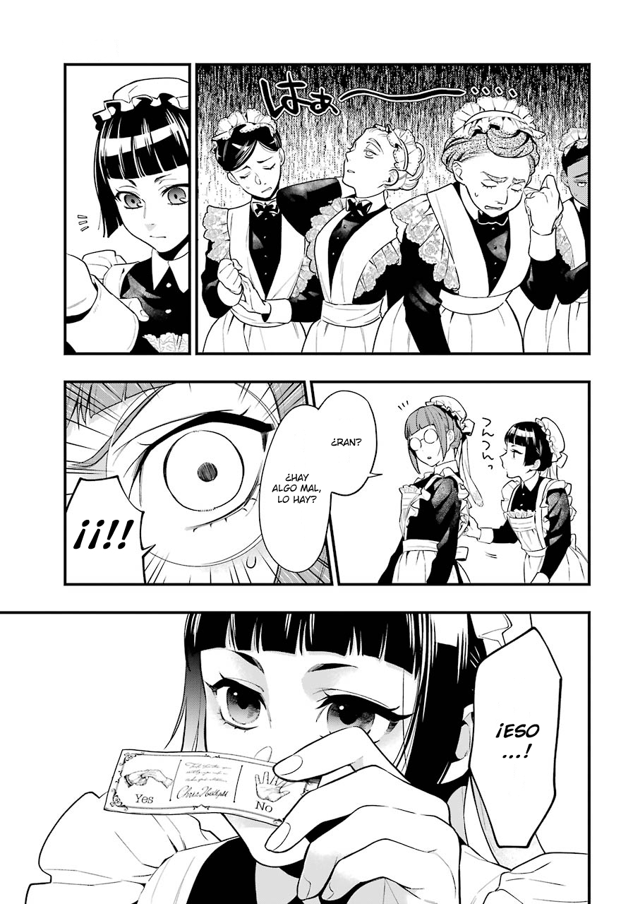 Read Kuroshitsuji ES Manga Online