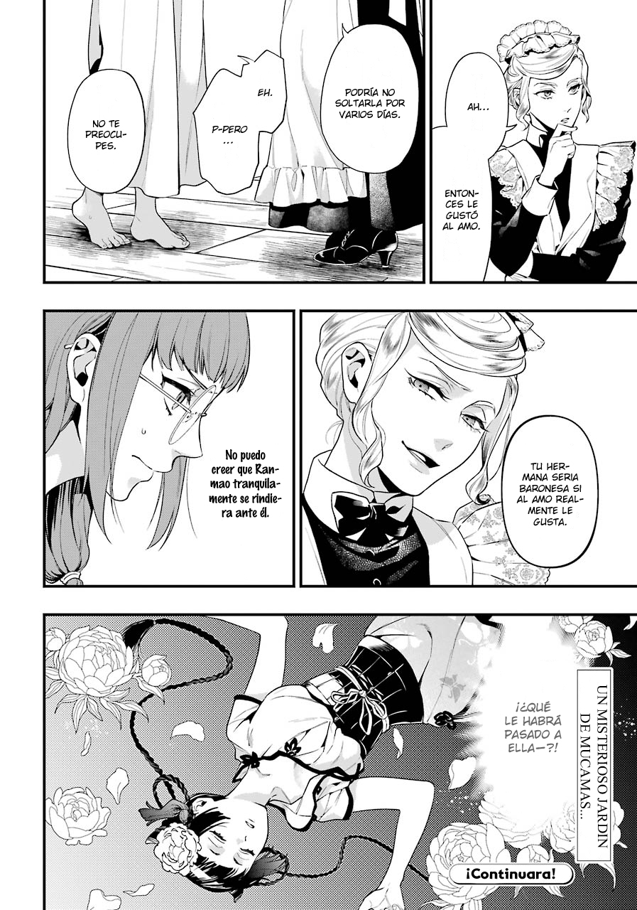 Read Kuroshitsuji ES Manga Online