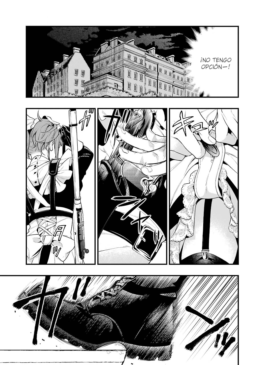 Read Kuroshitsuji ES Manga Online