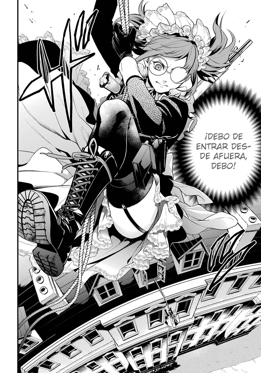 Read Kuroshitsuji ES Manga Online