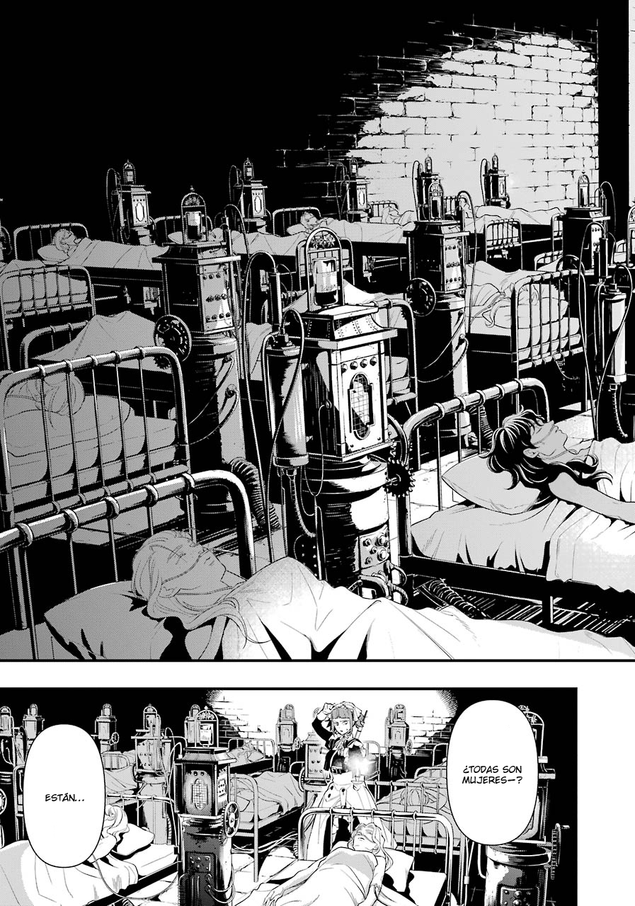 Read Kuroshitsuji ES Manga Online