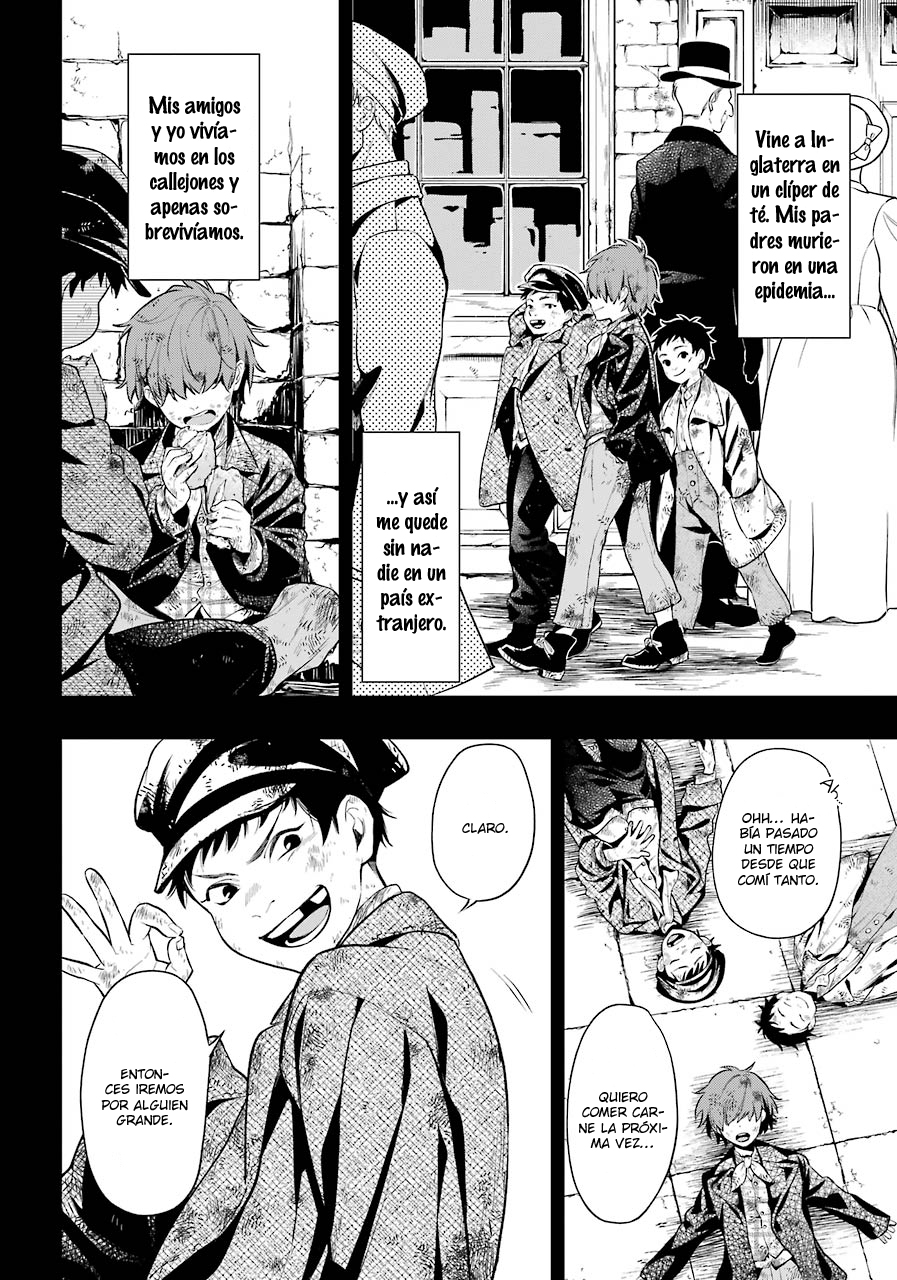 Read Kuroshitsuji ES Manga Online