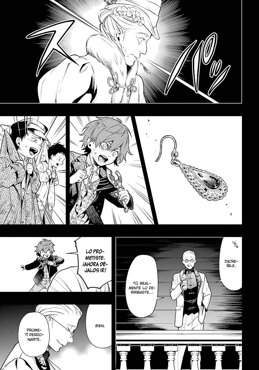Read Kuroshitsuji ES Manga Online