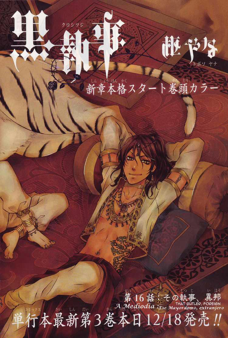 Read Kuroshitsuji ES Manga Online