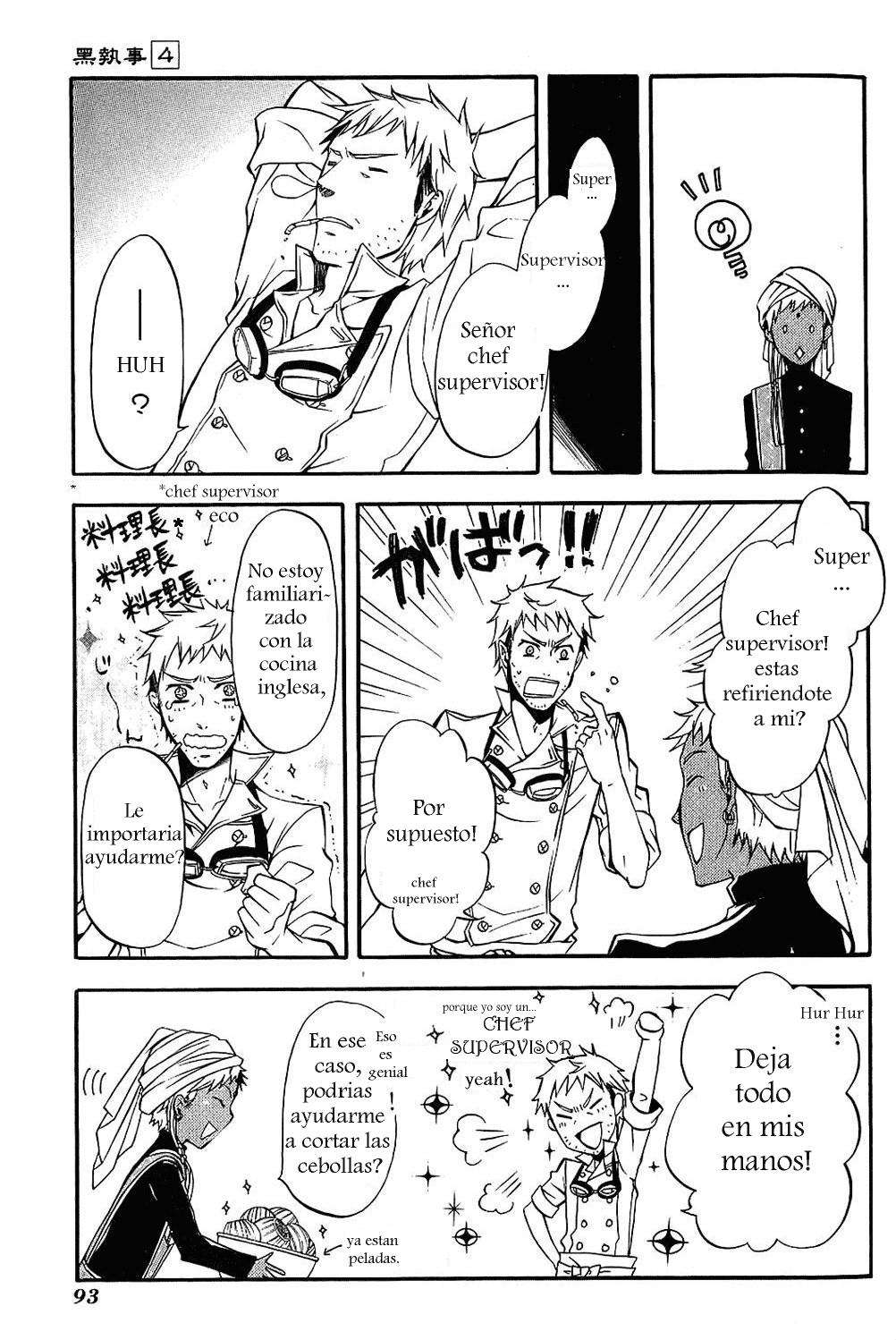 Read Kuroshitsuji ES Manga Online