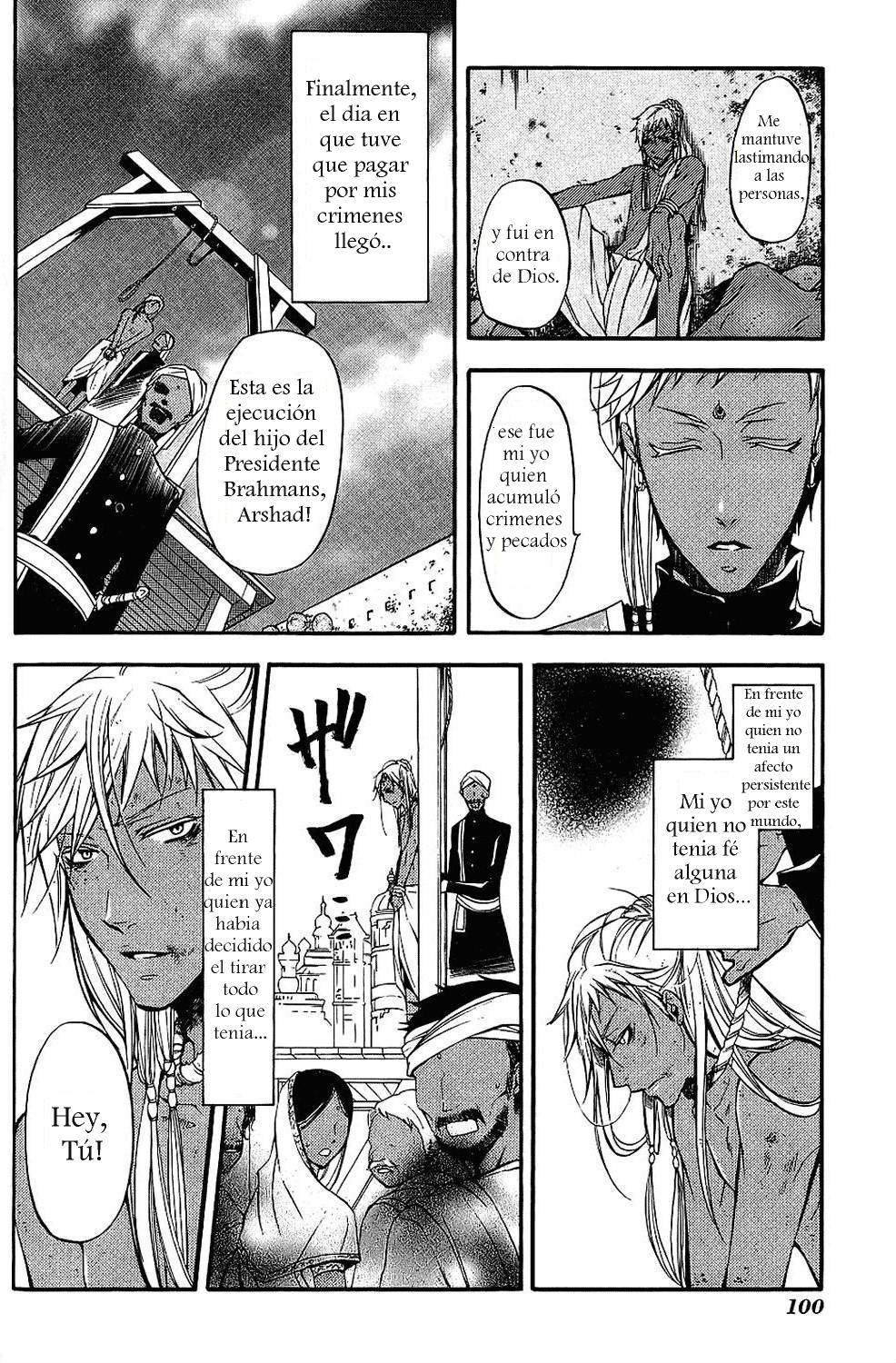 Read Kuroshitsuji ES Manga Online