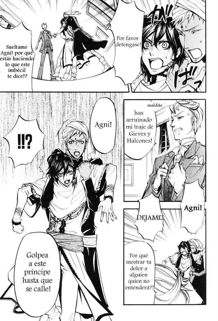 Read Kuroshitsuji ES Manga Online