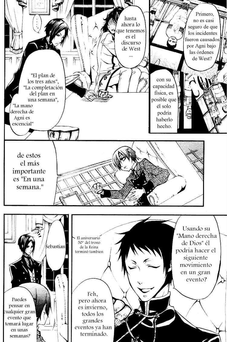Read Kuroshitsuji ES Manga Online