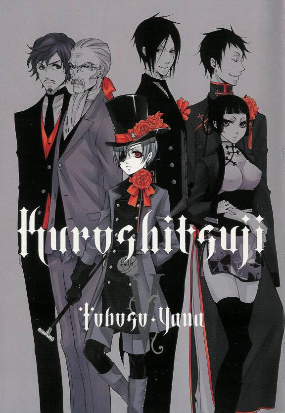 Read Kuroshitsuji ES Manga Online