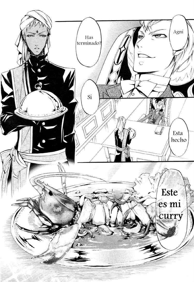 Read Kuroshitsuji ES Manga Online