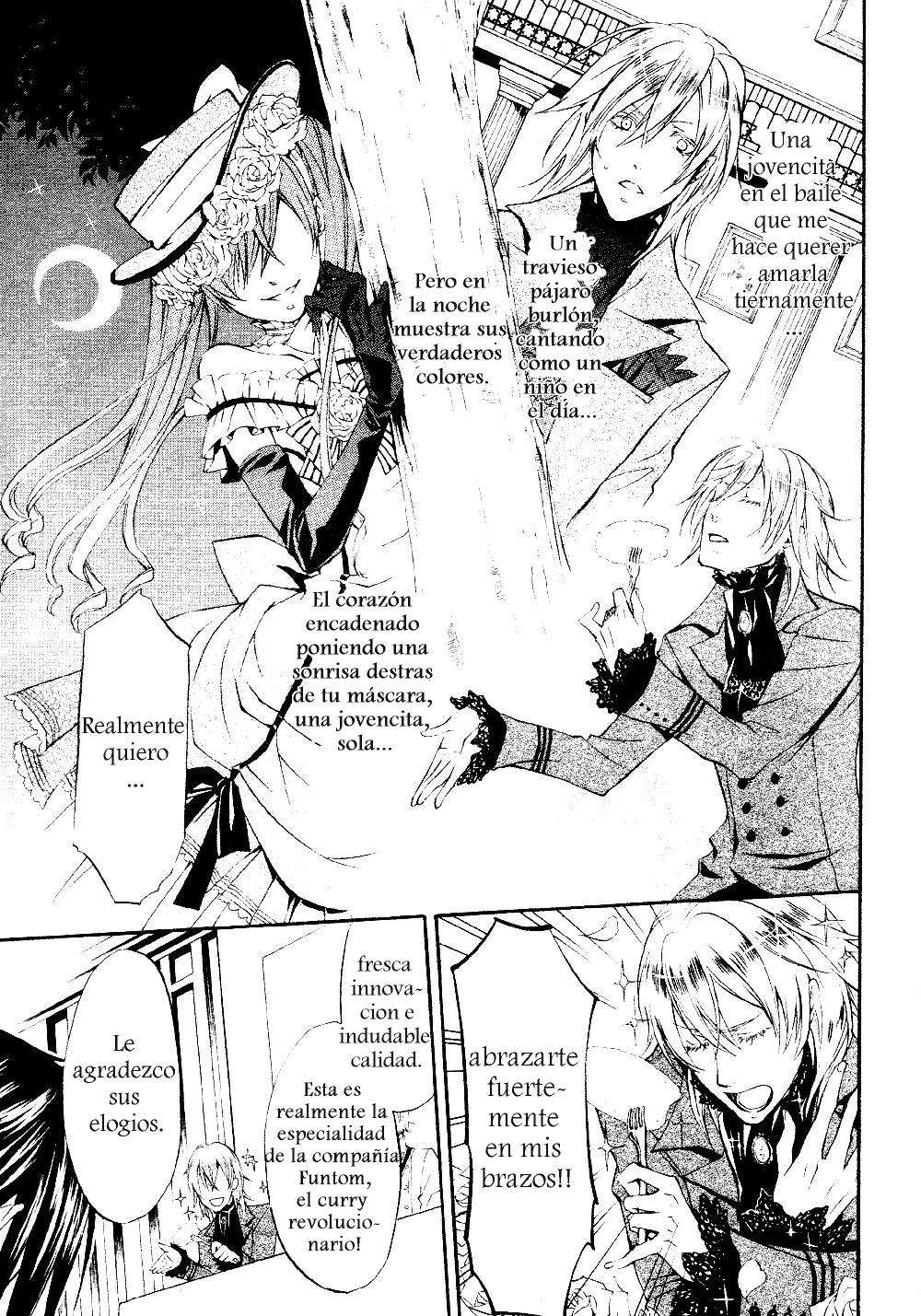 Read Kuroshitsuji ES Manga Online
