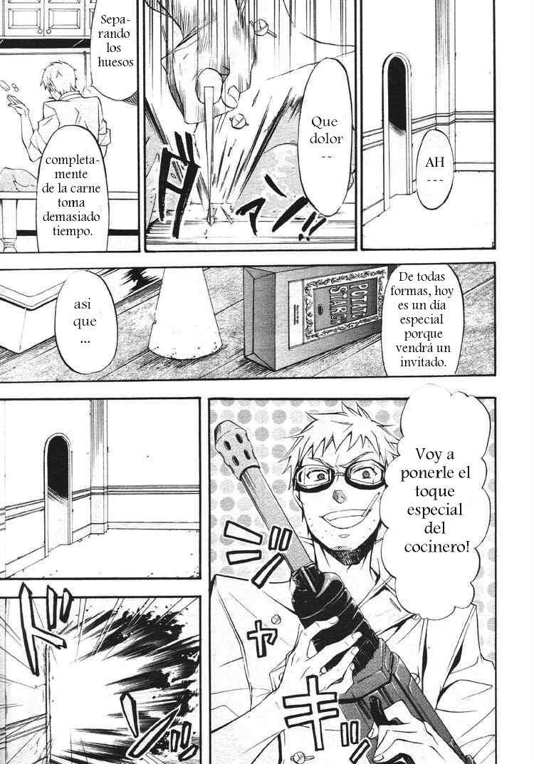 Read Kuroshitsuji ES Manga Online