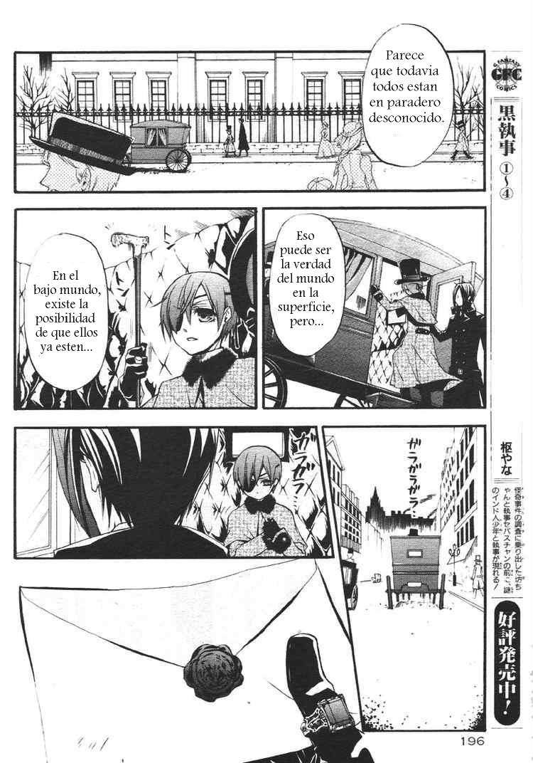 Read Kuroshitsuji ES Manga Online