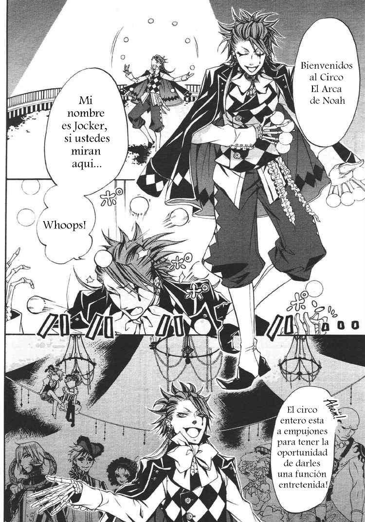 Read Kuroshitsuji ES Manga Online