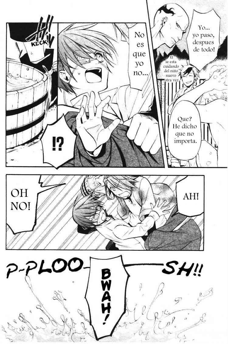Read Kuroshitsuji ES Manga Online