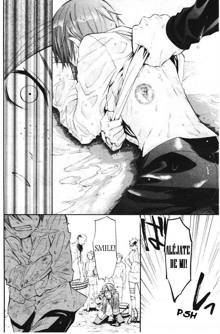 Read Kuroshitsuji ES Manga Online