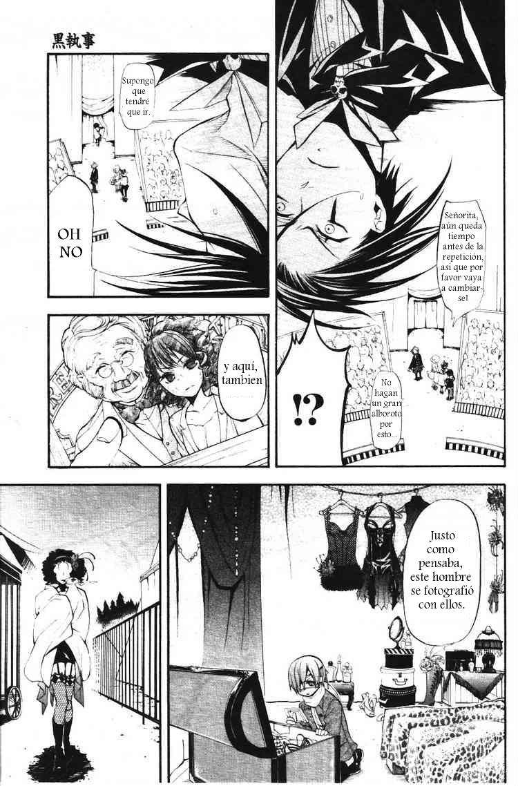 Read Kuroshitsuji ES Manga Online