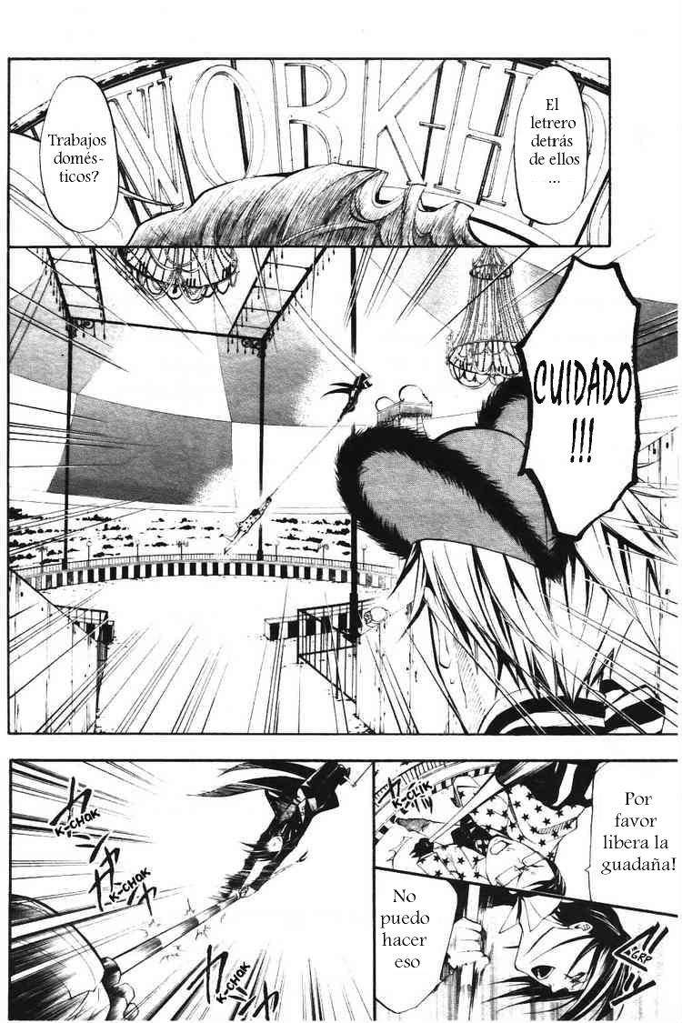 Read Kuroshitsuji ES Manga Online