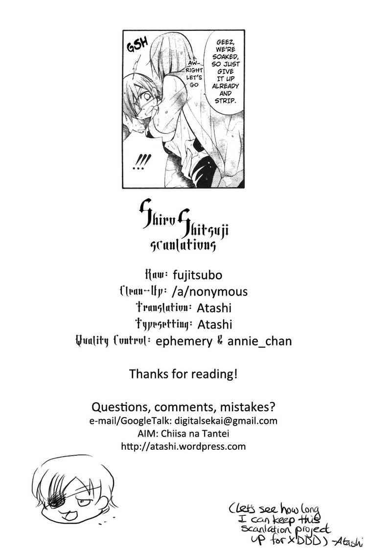 Read Kuroshitsuji ES Manga Online