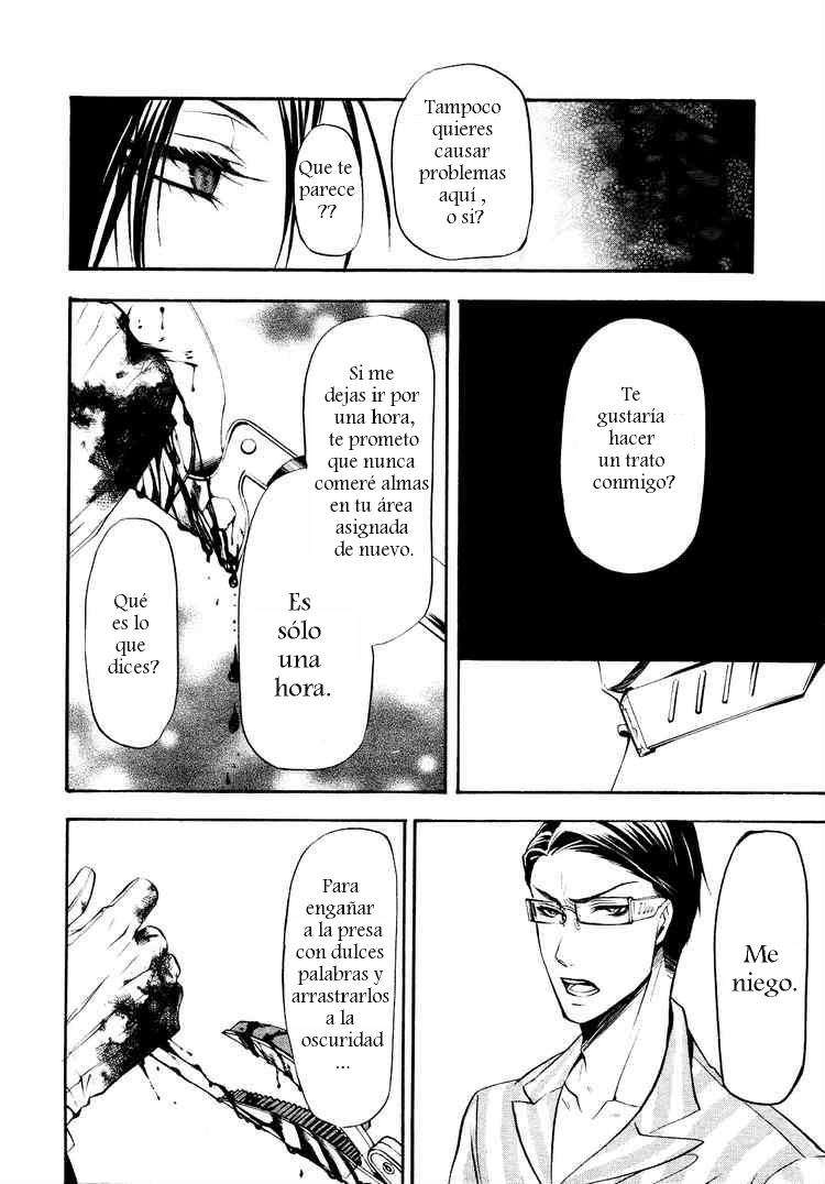 Read Kuroshitsuji ES Manga Online