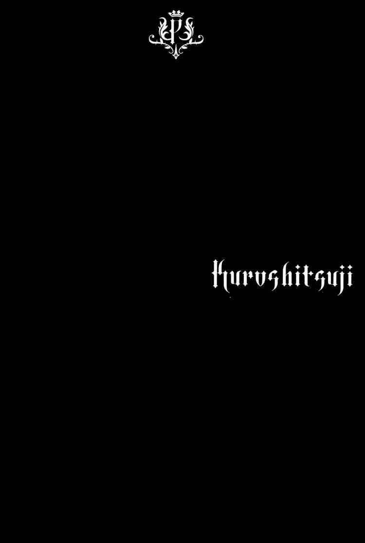 Read Kuroshitsuji ES Manga Online