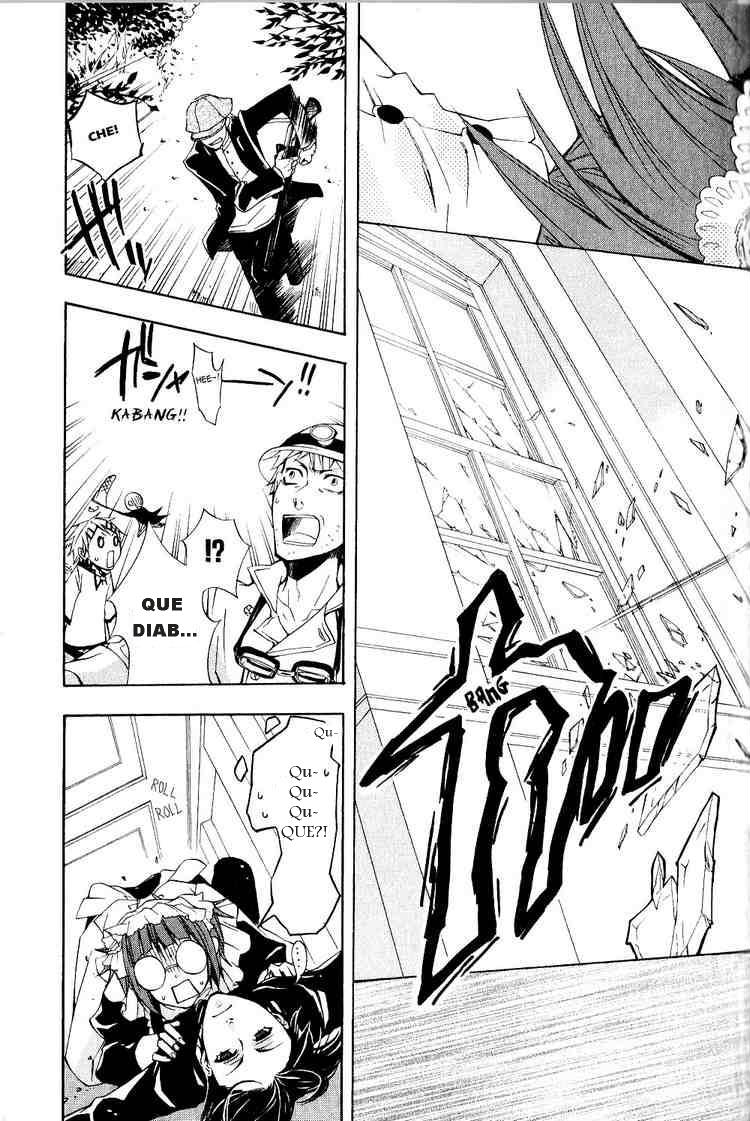 Read Kuroshitsuji ES Manga Online