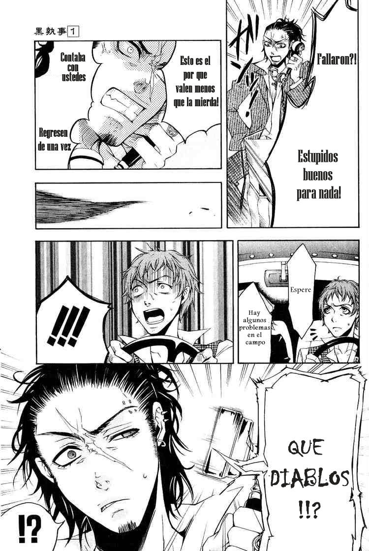 Read Kuroshitsuji ES Manga Online