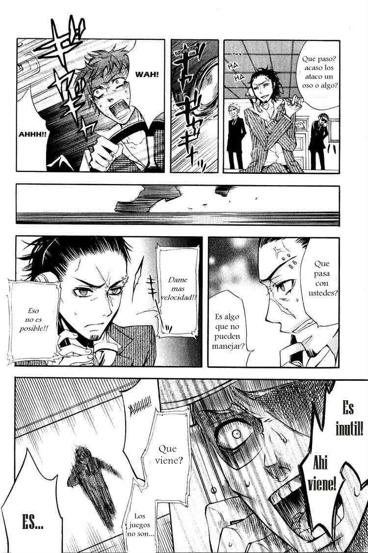 Read Kuroshitsuji ES Manga Online