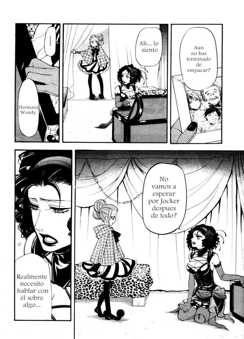 Read Kuroshitsuji ES Manga Online
