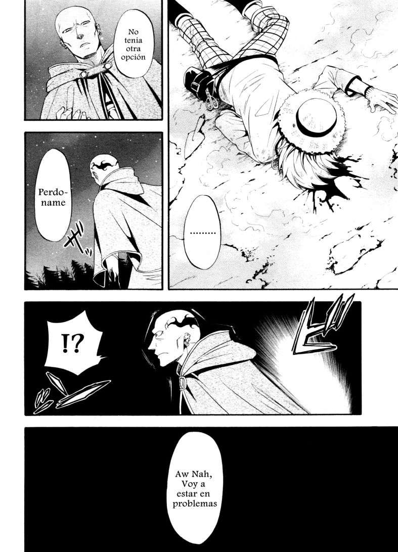 Read Kuroshitsuji ES Manga Online