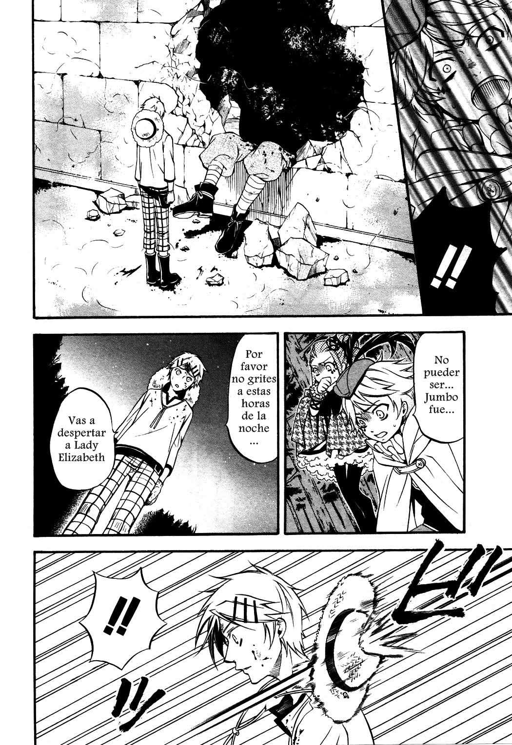 Read Kuroshitsuji ES Manga Online